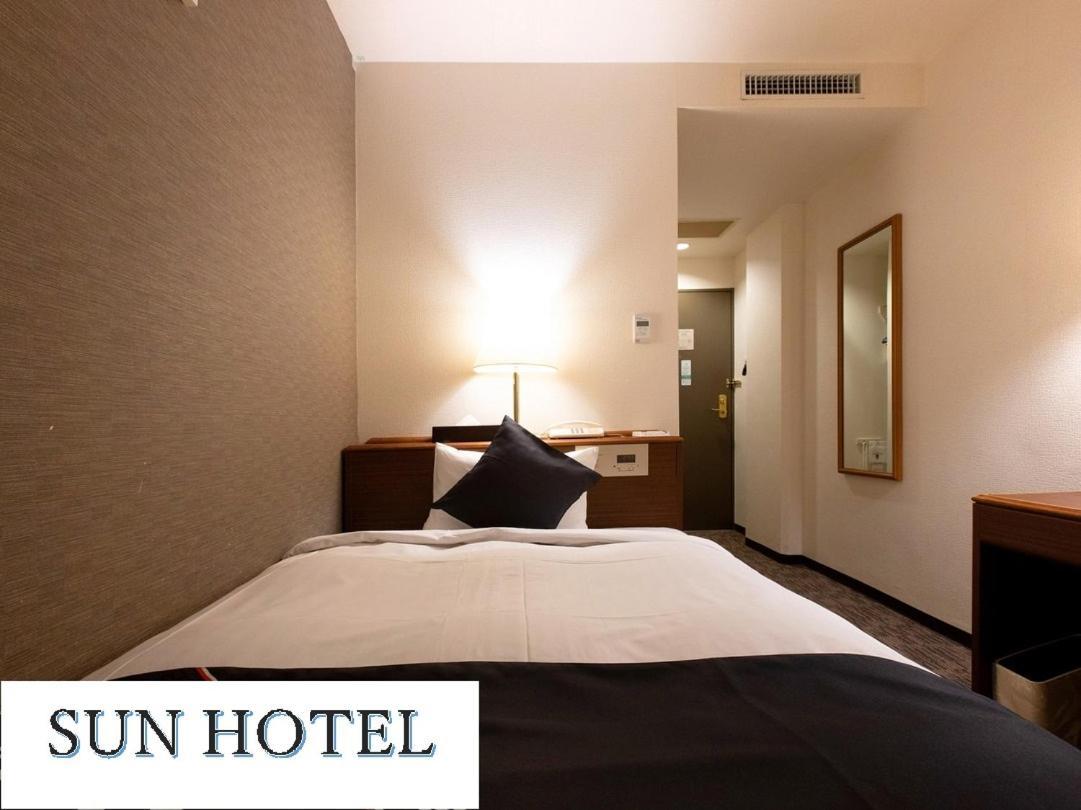 Sun Hotel Kokubu Kagoshima Kirisima Kültér fotó