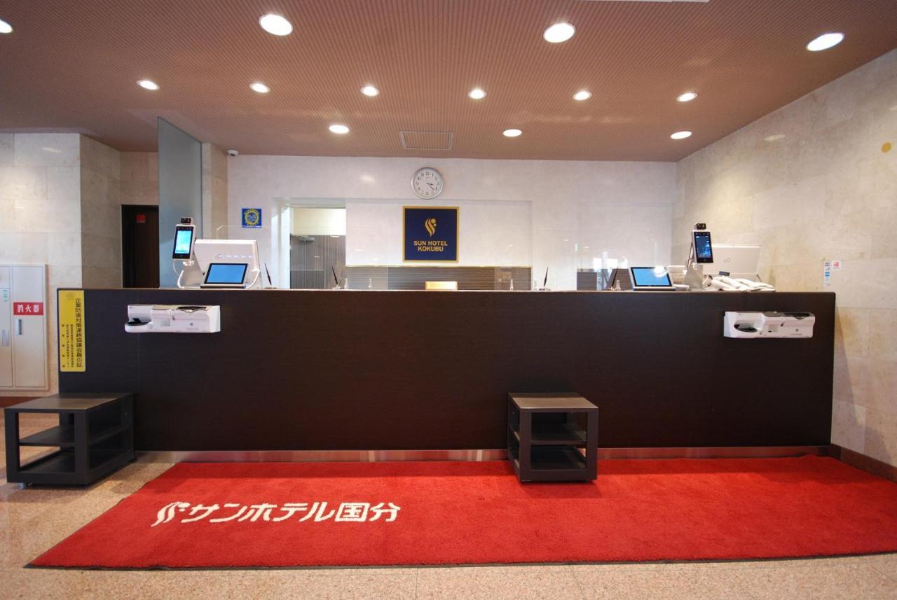 Sun Hotel Kokubu Kagoshima Kirisima Kültér fotó