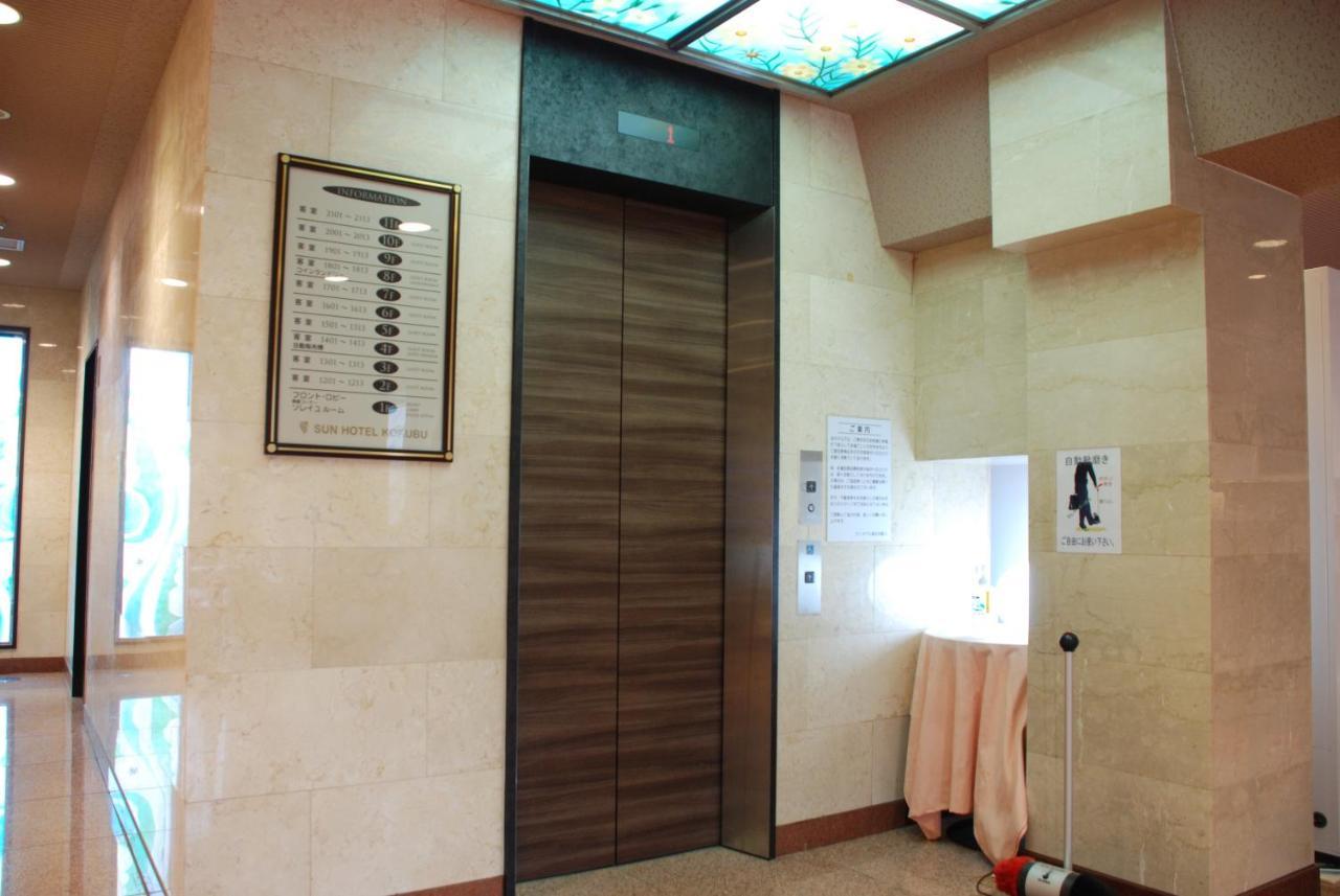 Sun Hotel Kokubu Kagoshima Kirisima Kültér fotó
